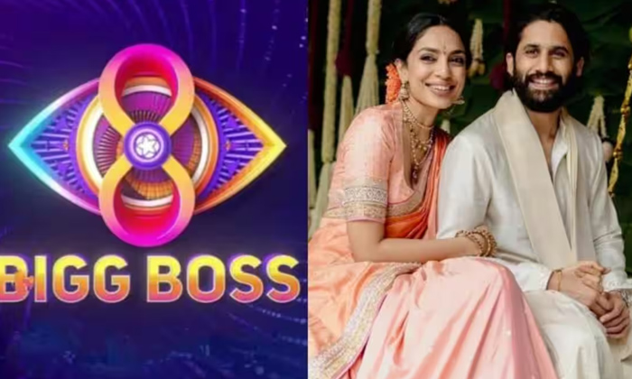  Bigg Boss Telugu Season 8 Will Naga Chaitanya And Shobhita Dhulipala Make A Shoc-TeluguStop.com