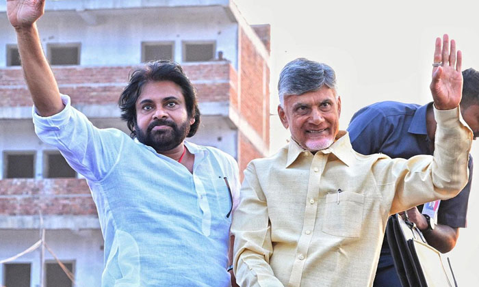 Telugu Ap Deputy Cm, Ap, Chandrababu, Cheif, Cm, Pawan Kalyan-Movie