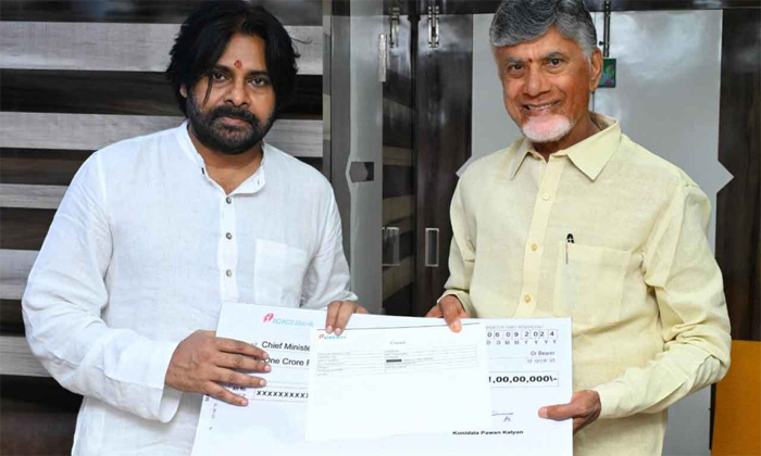  Deputy Cm Pawan Kalyan Donated One Crore To Ap Cm Relief Fund Details, Pawan Kal-TeluguStop.com