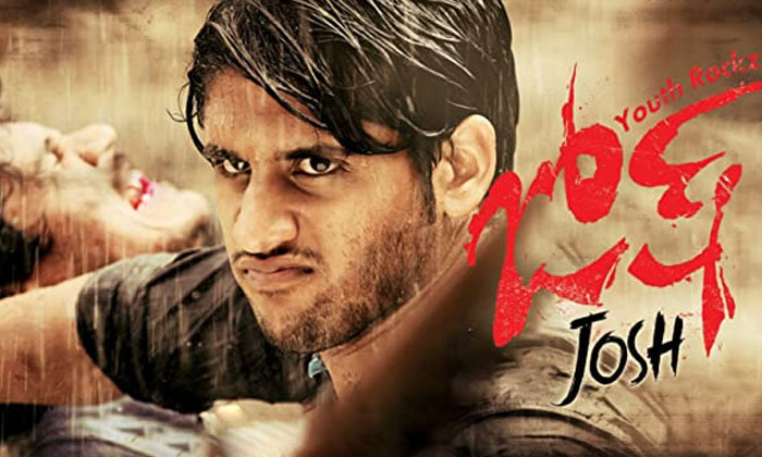 Telugu Akhil, Flop, Gopichand, Jr Ntr, Krishna, Tholi Valapu-Movie