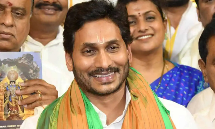 Telugu Apdeputy, Ap, Chandrababu, Jagan, Tirumala, Tirumala Laddu, Ys Jagan, Ysr