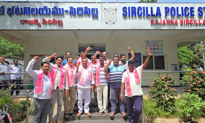  Sirisilla Brs Town Presidents Under House Arrest , Jindam Kala Chakrapani , Sir-TeluguStop.com