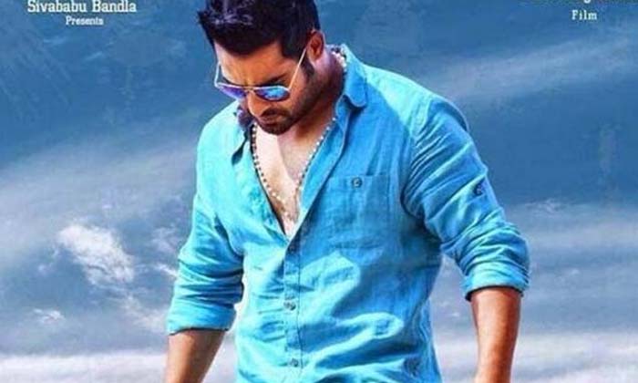 Telugu Jr Ntr, Jrntr, Temper, Tollywood-Movie