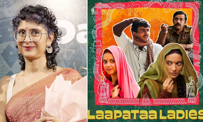  Kiran Rao Hopes Laapataa Ladies Movie Definitely Entry To The Oscars Details, Ki-TeluguStop.com