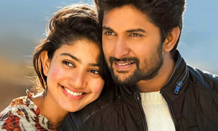  Nani Sai Pallavi Combination Repeat Details, Nani , Sai Pallavi, Nani Sai Pallav-TeluguStop.com