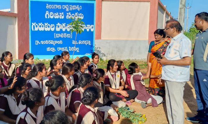  Psycho Pet In Sirisilla Students Protest, Psycho Pet ,sirisilla ,students Protes-TeluguStop.com