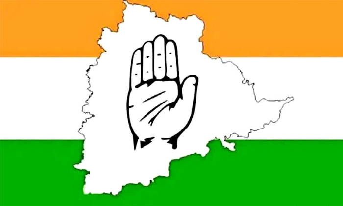 Telugu Aicc, Pcc, Telanganacm, Telangana-Politics