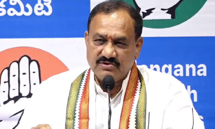 Telugu Aicc, Pcc, Telanganacm, Telangana-Politics