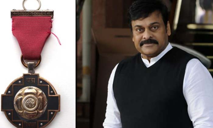 Telugu Chiranjeevi, Iifa Award, Padmavibhushan, Vishwambhara-Movie