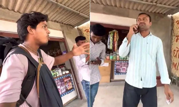  Villagers Considered Youtube Vlogger As Terrorist Called Police Viral Video Deta-TeluguStop.com