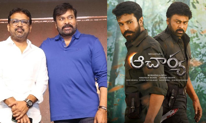  Will Mega Fans Support Devara Movie Details, Devara Movie, Director Koratala Siv-TeluguStop.com