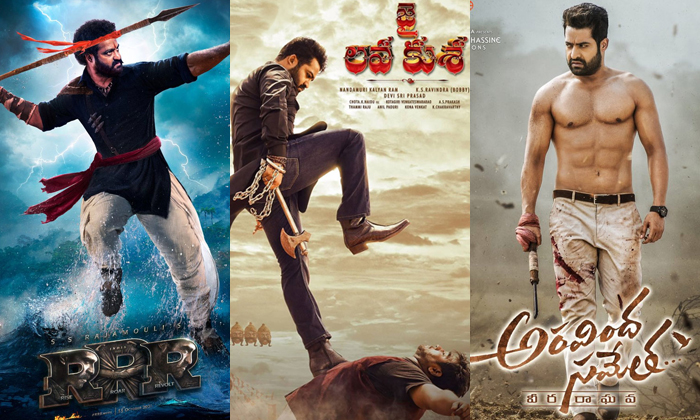  Young Tiger Junior Ntr Last 7 Movies Results Details, Ntr, Ntr Movies, Ntr Block-TeluguStop.com