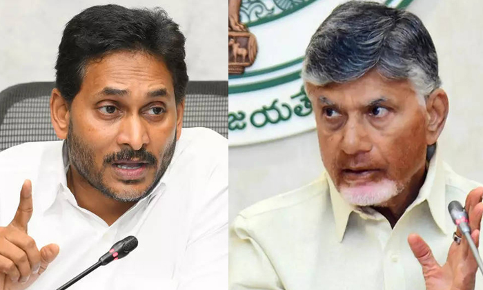 Telugu Ap, Cm Chandrababu, Jagan, Jagan Tirumala, Tirumala Laddu, Ysrcp-Politics