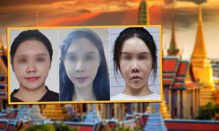 Telugu Chinese, Fraud, Interpol, Plastic Surgery, Thailand, Visa-Telugu NRI