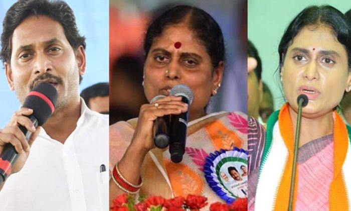  Son And Daughte! Vijayamma Is In Pain That She Cannot Tell Anyone, Tdp, Cbn, Cha-TeluguStop.com