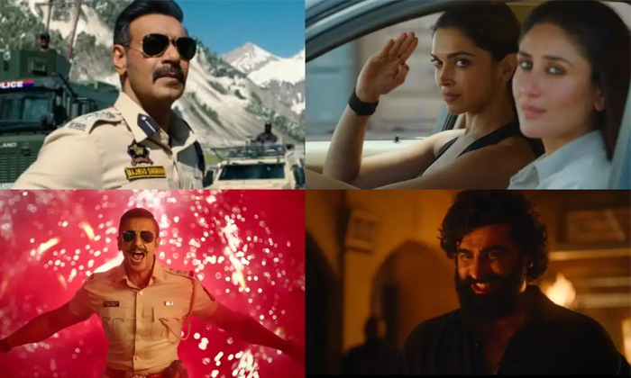 Telugu Ajay Devgan, Akshay Kumar, Bollywood, Ranveer Singh, Singham, Singham Tra