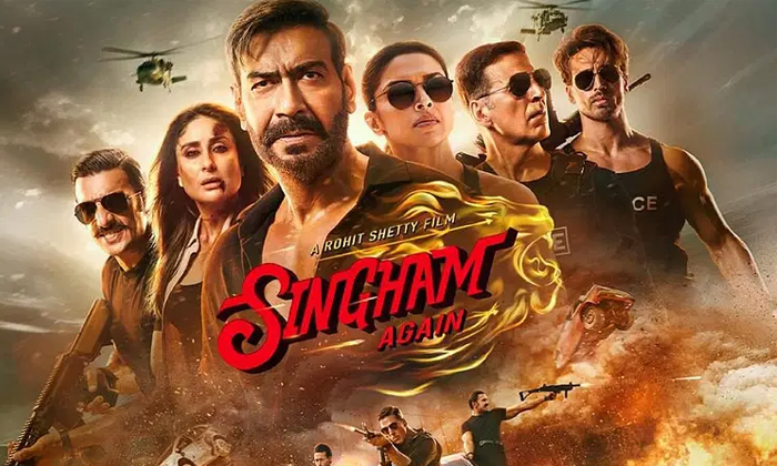  Ajay Devgan Singham Again Movie Trailer Details, Ajay Devgan, Singham Again Movi-TeluguStop.com