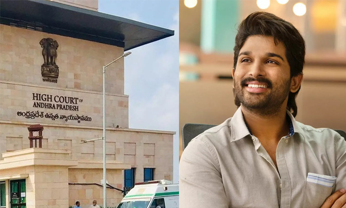  Allu Arjun Files Petitions On Ap High Court Details ,allu Arjun, Ap High Court,-TeluguStop.com