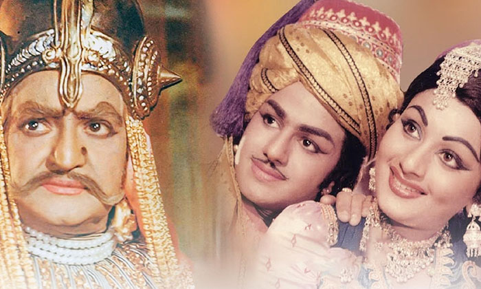  Ntr Blunder Mistake In Doing This Movie , Anarkali , Mughal-e-azam ,akbar Sa-TeluguStop.com