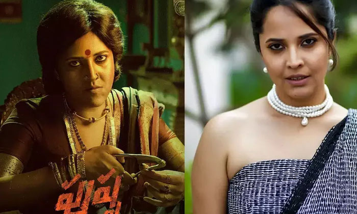  Anasuya Interesting Comments On Pushpa 2 Movie, Anasuya,bigg Boss,pushpa 2,allu-TeluguStop.com