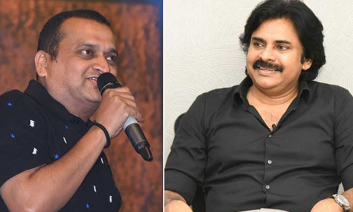 Telugu Friendshippawan, Art Anand Sai, Bandla Ganesh, Ali, Pawan Kalyan-Telugu T