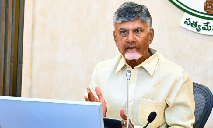 Telugu Ap, Chandrababu, Janasena, Pawan Kalyan, Telugudesam, Ysrcp-Politics