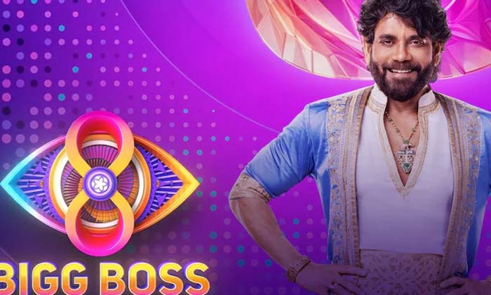 Telugu Bigg Boss, Biggboss, Nagarjuna, Tasty Teja, Wild-Movie