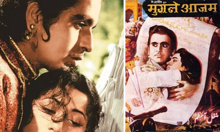 Telugu Pyarkiya, Bollywood, Dilip Kumar, Madhubala, Mughal Azam-Telugu Top Posts