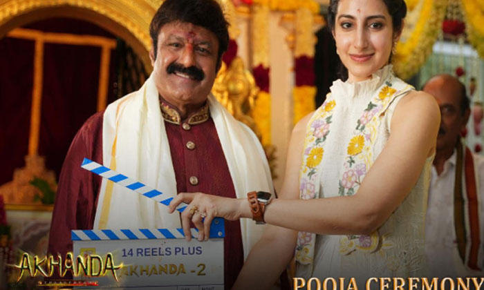 Telugu Akhanda, Balakrishna, Brahmani, Tollywood-Movie