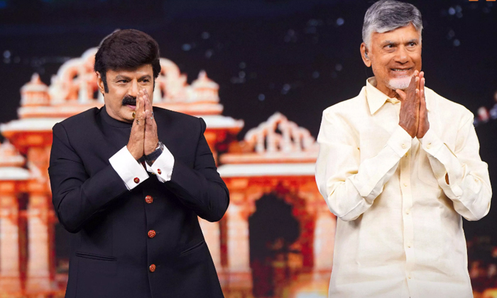  Cm Chandrababu Balakrishna Unstoppable Season 4 Frist Episode Promo Out Details,-TeluguStop.com