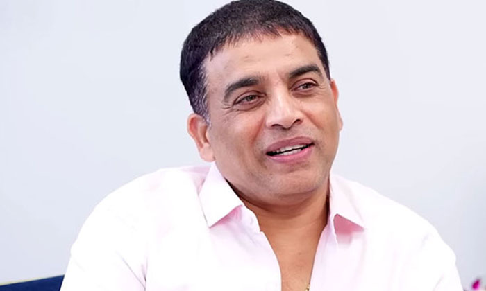  Dil Raju Clarification About Net Share And Gross Share ,dil Raju, Dil Raju Clar-TeluguStop.com