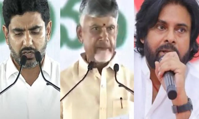 Telugu Ap Governmen, Janasena, Janasenani, Lokesh, Pavan Kalyan, Rk Roja, Roja S