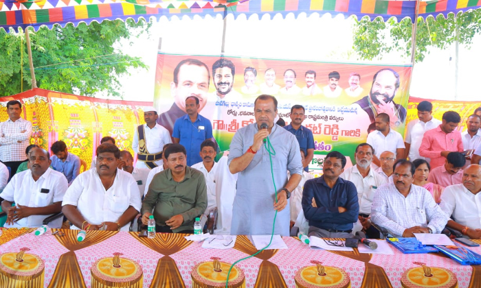  First Grain Collection Center In The State At Nalgonda Minister Komatireddy Venk-TeluguStop.com