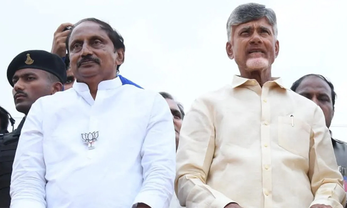  Former Cm Bjp Leader Kiran Kumar Reddy Meet Cm Chandrababu Naidu Details, Tdp, Y-TeluguStop.com