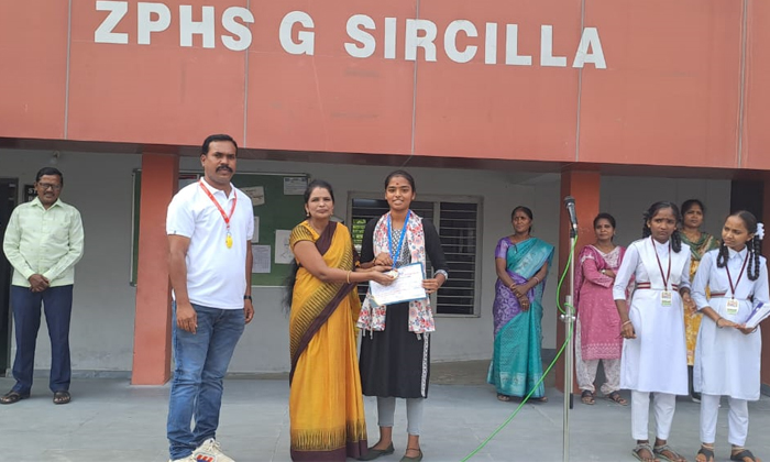  Girl From Geetha Nagar Zphs School Selected For Ushu State Level Competition, G-TeluguStop.com