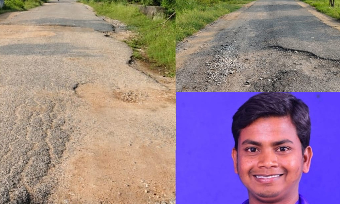  Govt Officials Neglecting Motokondur Pothole Roads, Govt Officials ,motokondur P-TeluguStop.com