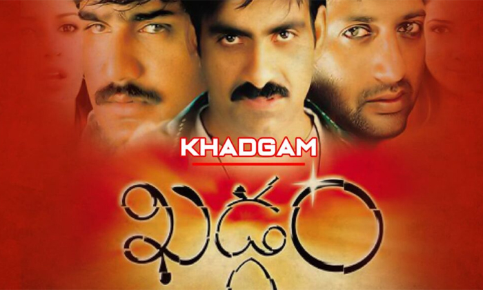 Telugu Krishna Vamsi, Khadgam, Prakash Raj, Sreekanth, Tollywood Shafi-Movie