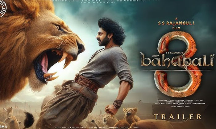  Interesting News Viral About Prabhas Bahubali 3, Bahubali 3,prabhas,rajamouli, G-TeluguStop.com