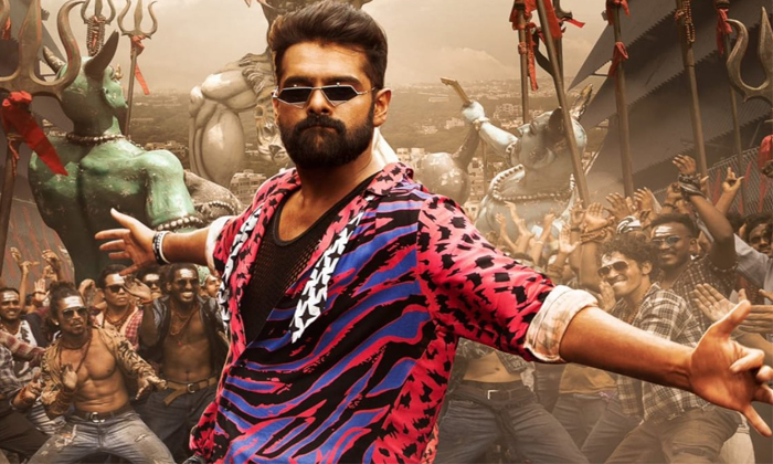  Is Ram Far Behind Among Young Heroes Details, Hero Ram, Ram Pothineni, Double Is-TeluguStop.com