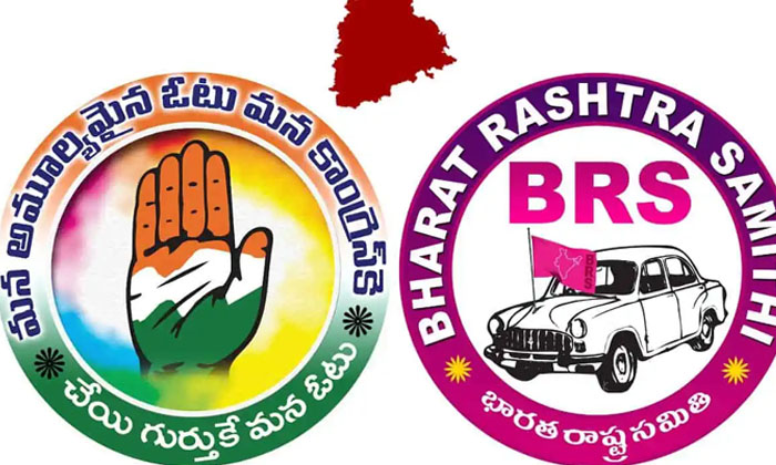 Telugu Congress, Revanth Reddy, Telangana-Politics