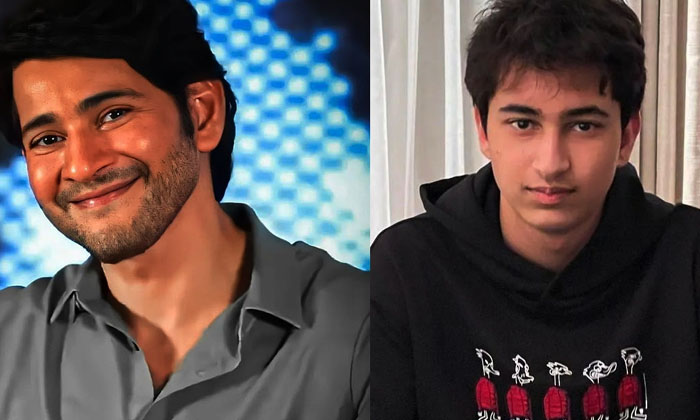  Mahesh Babu Is Once Again Acting With His Son , Mahesh Babu, Superstar Mahesh Ba-TeluguStop.com