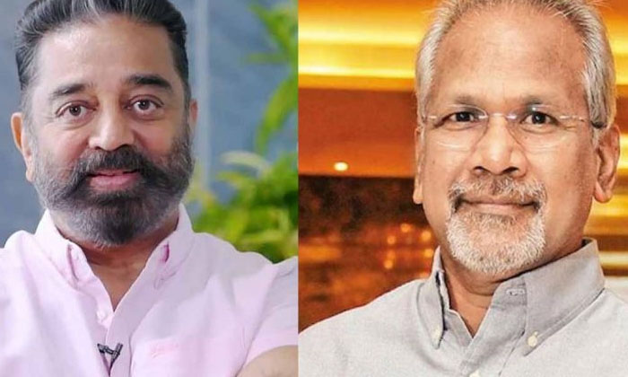 Telugu Kamal Haasan, Mani Ratnam, Pan India-Telugu Top Posts