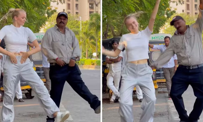  Indian Police Dancing With A Foreign Girl Video Viral, Mumbai Dancing Cop, Amol-TeluguStop.com