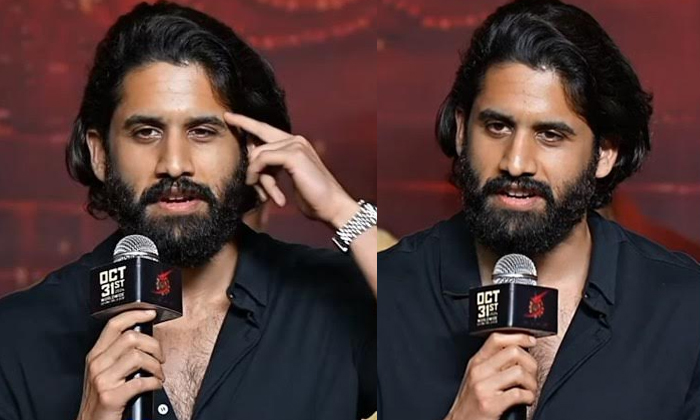 Naga Chaitanya Sensational Comments On Trollers Details, Naga Chaitanya, Kiran A Naga Chaitanya Sensational Comments On Trollers Details, Naga Chaitanya, Kiran A-TeluguStop.com