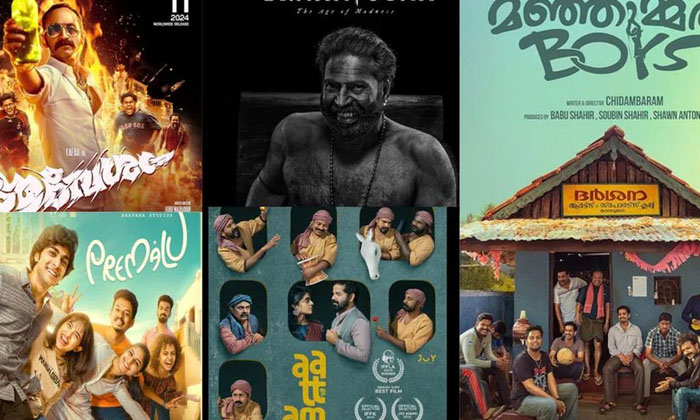  Malayalam Movies Are Doing Well In OTT And What Is The Situation Of Telugu Movie-TeluguStop.com