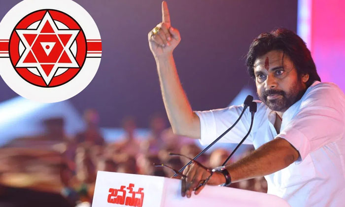 Telugu Ap, Janasena, Janasena Cheif, Janasenani, Pavan Kalyan, Tdpbjp, Ys Jagan,