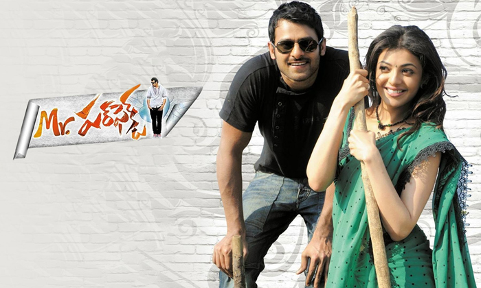 Telugu Dil Raju, Dasarath, Kajal Aggarwal, Perfect, Perfect Story, Prabhas, Prab