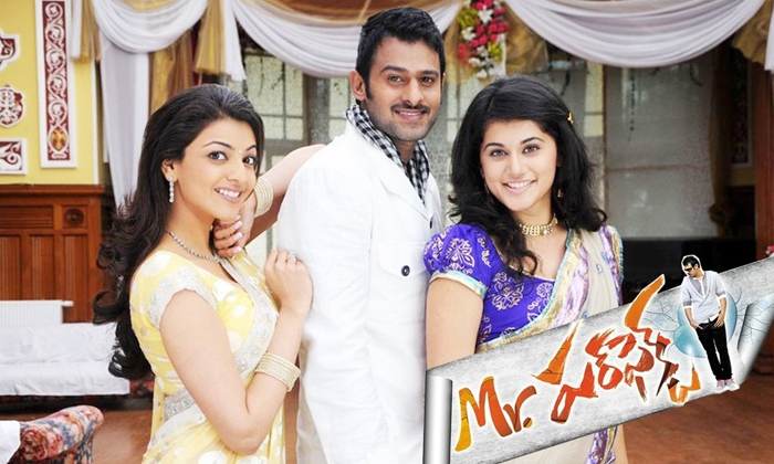  Prabhas Didnt Like Second Half Of Mr Perfect Details, Prabhas, Mr Perfect Movie,-TeluguStop.com