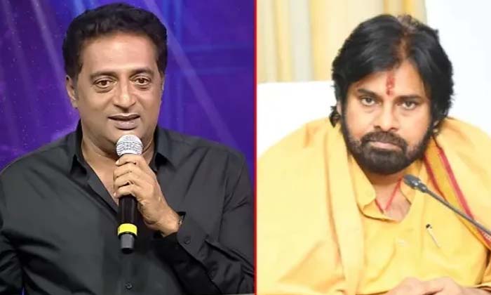 Telugu Ap, Chandrababu, Prakash Raj, Prakashraj, Tirumala Laddu, Ysrcp-Politics