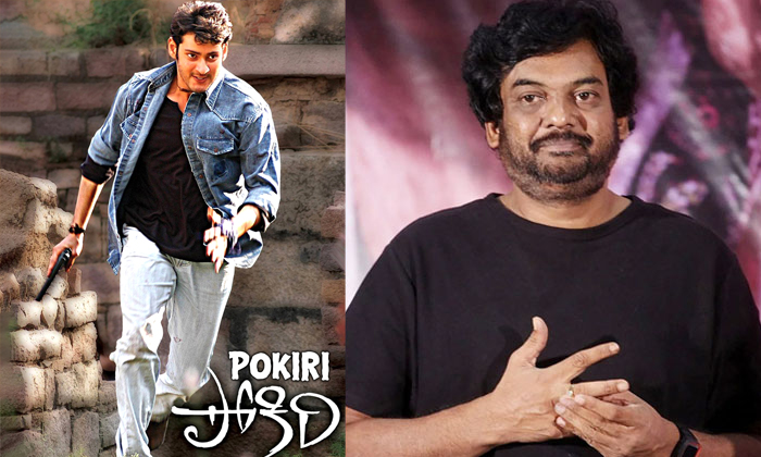  Puri Jagannath Gave Mass Image To These Heros Details, Puri Jagannath, Director-TeluguStop.com